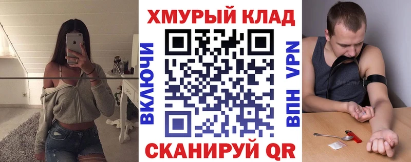 Героин хмурый  Петров Вал 