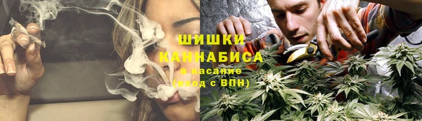 кристаллы Волоколамск