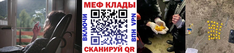 купить  сайты  omg   МЯУ-МЯУ мяу мяу  Петров Вал 