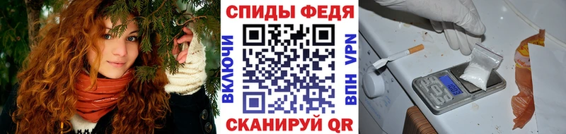 где купить наркоту  Петров Вал  МЕТАМФЕТАМИН винт 