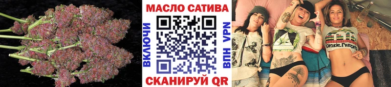 купить наркотики цена  Петров Вал  Дистиллят ТГК концентрат 