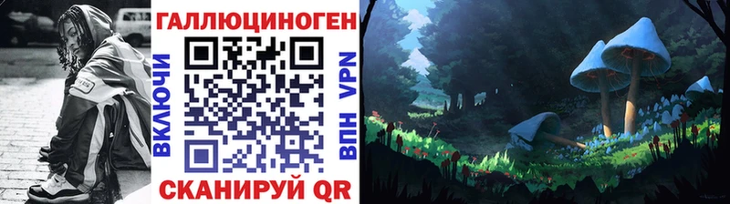 блэк спрут онион  Петров Вал  дарк нет как зайти  Галлюциногенные грибы мухоморы 